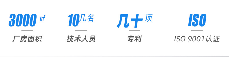 MHS系列气爪