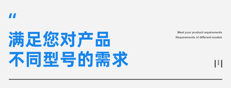 MHS系列气爪