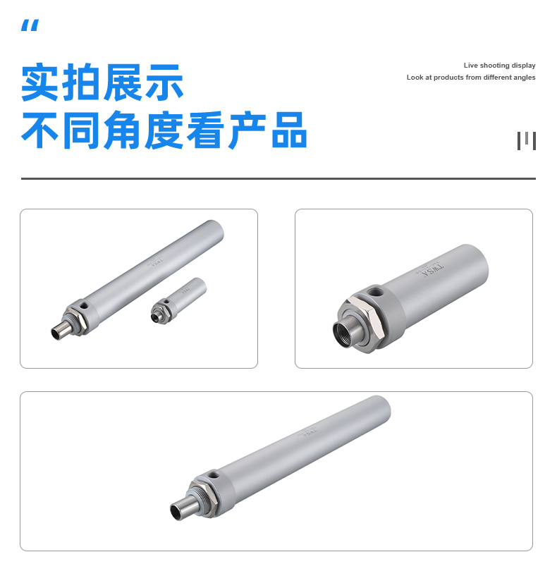 真空气缸VAC25/32/40-30/40/50/80/100/120/150/200