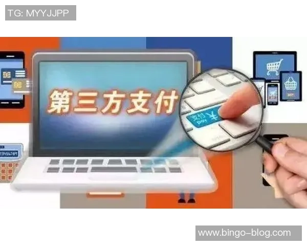 银行与支付处理器联手打击非法赌博资金流动保障金融安全 银行与支付处理器联手打击非法赌博资金流动保障金融安全