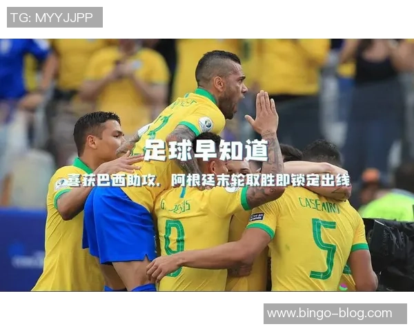 智利队大胜伊拉克队迎来末轮出线决战机会